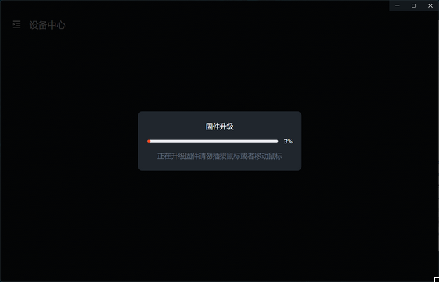 Snipaste_2025-04-10_17-05-17.png