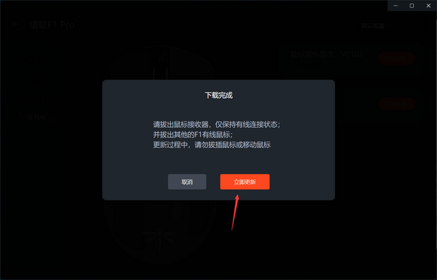 Snipaste_2025-04-10_17-04-21.png