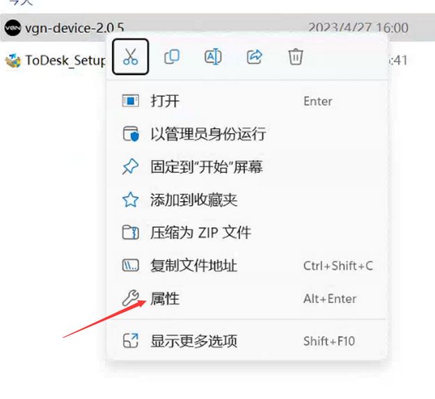 Snipaste_2025-04-10_16-37-08.png