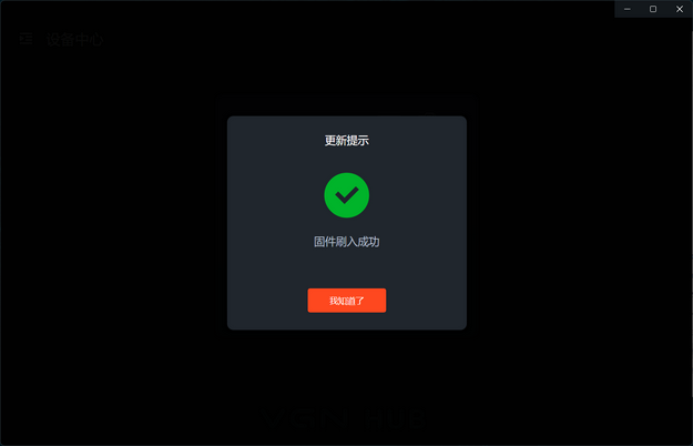 Snipaste_2025-04-10_17-05-23.png