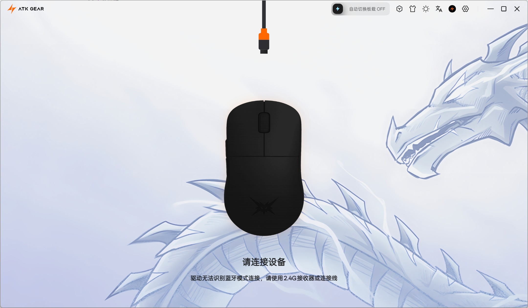 屏幕截图 2025-10-08 005353.jpg