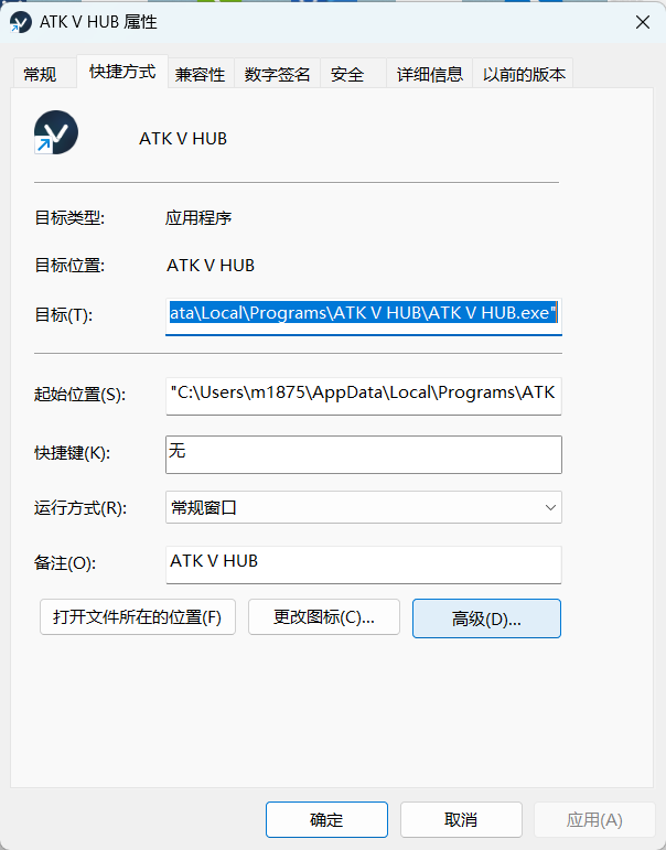 Snipaste_2025-04-10_16-33-21.png