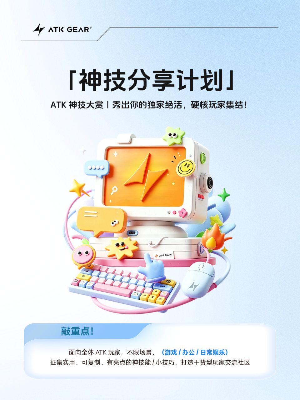 下载.jpg
