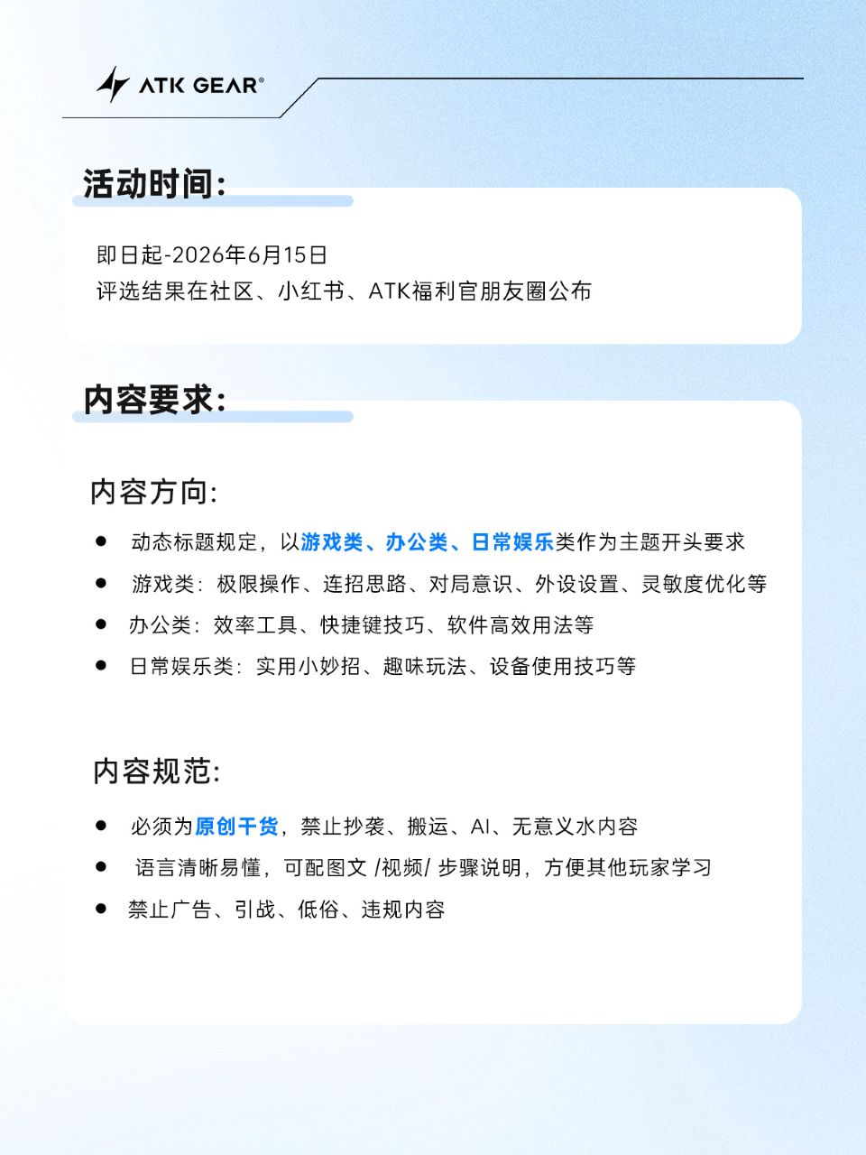 下载 (1).jpg