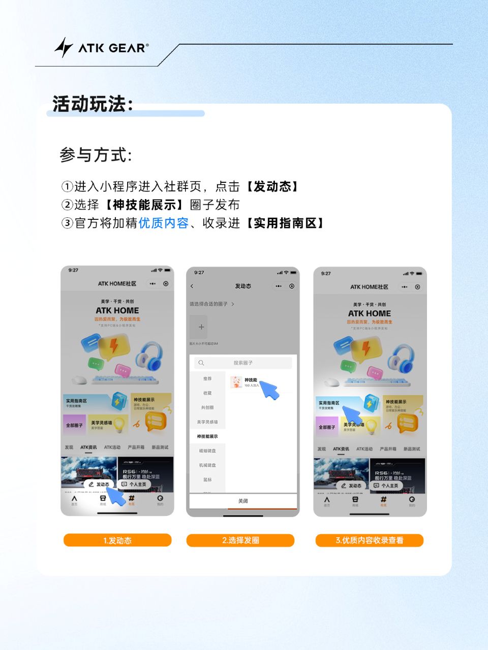 下载 (2).jpg