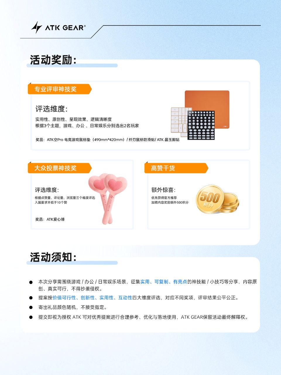 下载 (3).jpg